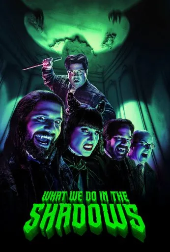 What We Do In The Shadows